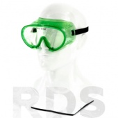 Очки защитные, прозрачные, закрытого типа, с прямой вентиляцией, поликарбонат "СИБРТЕХ" /89163