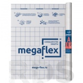 Мембрана влаго-ветрозащитная однослойная Megaflex Standart A (1.6, 70 м2)