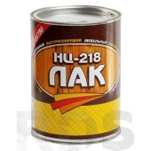 Лак НЦ-218 "NOVOCOLOR" (0,5кг)