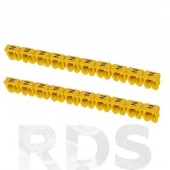 Маркер наборный - символ "N" желтый 2,5 мм2 (150 шт.) TDM SQ0534-0026