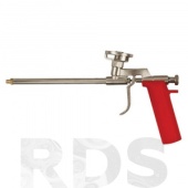 Пистолет для монтажной пены, облегченный корпус "FIT" /14271