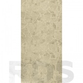 Панель стеновая МДФ, камень белый, 2440х1220х6 мм