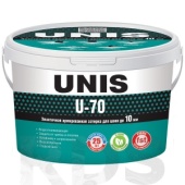 Затирка UNIS U-70, чёрный (С14), 2 кг