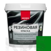 Краска резиновая "Neomid" светло-зеленая, 14 кг