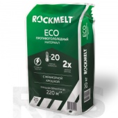 Противогололедный реагент двойного действия с мраморной крошкой Rockmelt Eco (до -20°С), 20кг