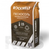 Антигололедный состав Пескосоль Rockmelt (до -30°C), 20кг