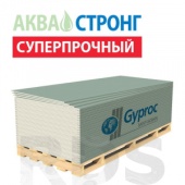 Гипсокартон влагостойкий ГКЛВ Аква Стронг, 15х1200х2500 мм, Gyproc