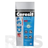 Затирка Ceresit СЕ 33 для узких швов, персик (2кг)