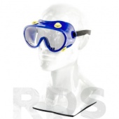 Очки защитные, прозрачные, закрытого типа, с непрямой вентиляцией, поликарбонат "СИБРТЕХ" /89160