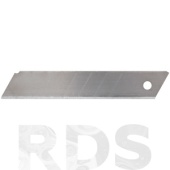 Лезвия для ножа технического, сегментированные, сменные 18 мм (10 шт.)