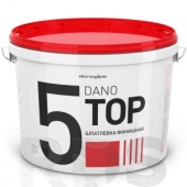 Шпатлевка финишная "DANO TOP 5" 10л/16,5 кг