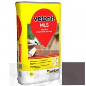 Раствор цветной кладочный Vetonit МL 5 Мутус 152, 25 кг