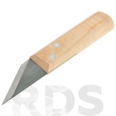 Нож сапожный, 180 мм, деревянная ручка, С900/2с, КУРС РОС