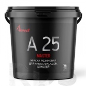 Краска резиновая Аквест-25 для кровель и фасадов, база А, 1,2 кг